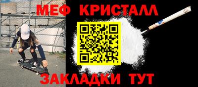 mdpv Заводоуковск