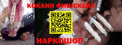 mdpv Жуковский