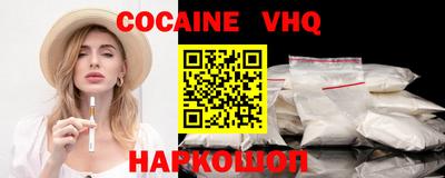 mdpv Заводоуковск