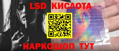 mdpv Заводоуковск