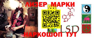 mdpv Заводоуковск