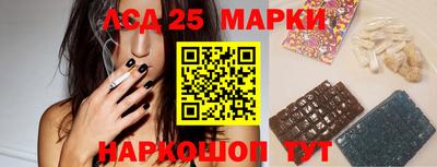 mdpv Жуковский
