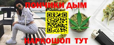 mdma Заволжье