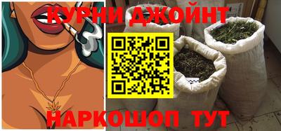 mdpv Жуковский