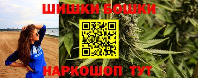 mdpv Жуковский