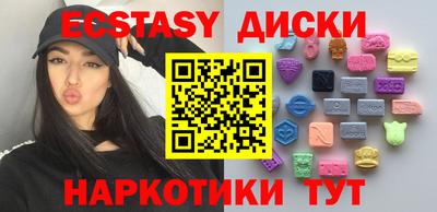 mdma Заволжье