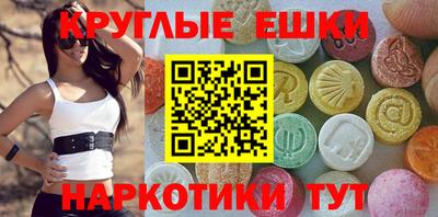 mdpv Заводоуковск