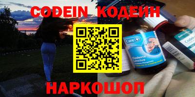 mdma Заволжье