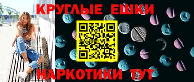 mdpv Заводоуковск