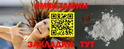 mdpv Заводоуковск