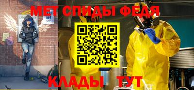 mdpv Заводоуковск