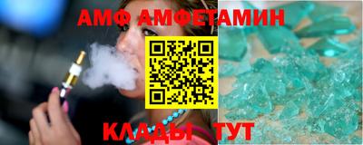 mdma Заволжье