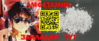 mdpv Заводоуковск