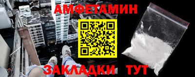 mdpv Жуковский