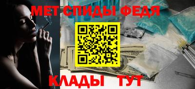 mdpv Заводоуковск