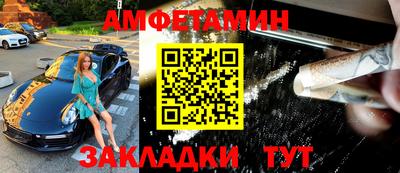 mdpv Заводоуковск