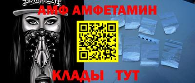 mdma Заволжье