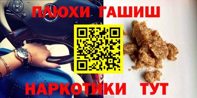 mdpv Заводоуковск