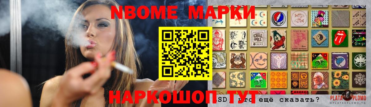 ЛСД экстази ecstasy  Вход с VPN  LSD-25 экстази ecstasy  Кунгур 